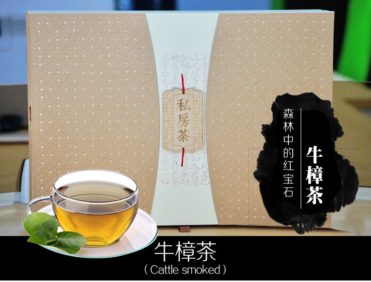 金永鹏牛樟茶——养生茶新秀